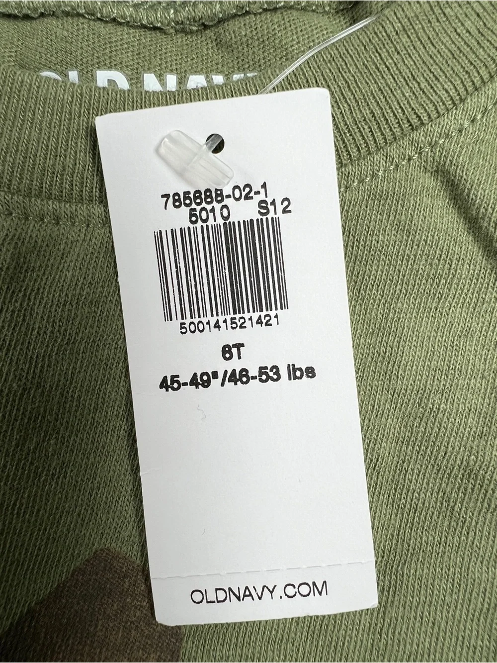 Old Navy perfect your